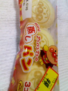 今日も蒸しパン