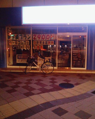 北口から帰宅中