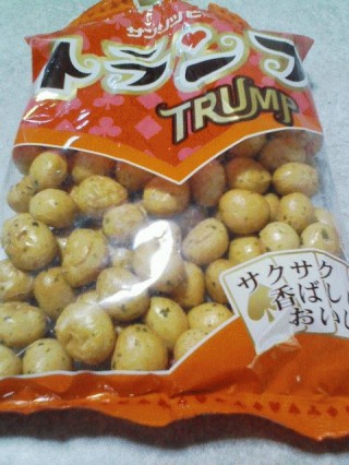トランプ