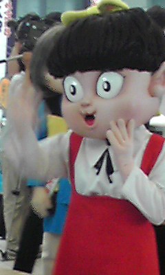 妖怪人間