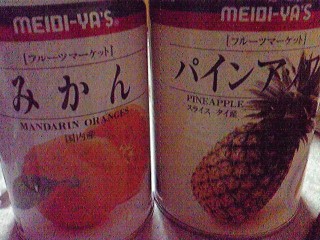 缶詰