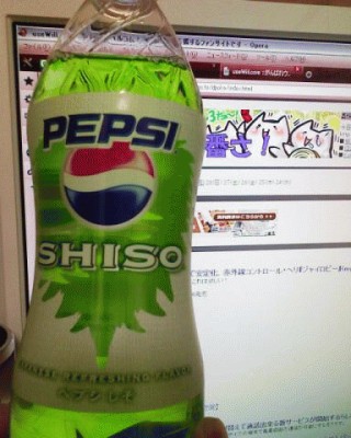 今日の～