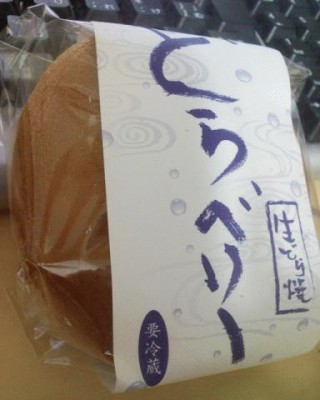 どら