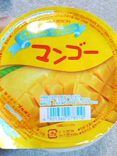 マンゴー