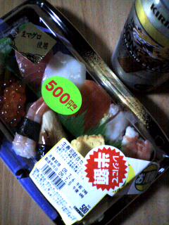 夜食