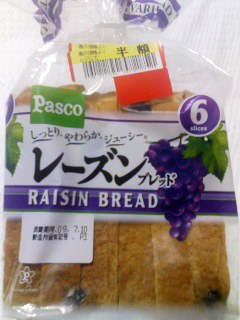 今日ジャスコ不新鮮