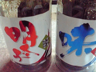明太子