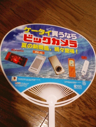 これはひどい