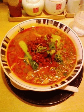 昼