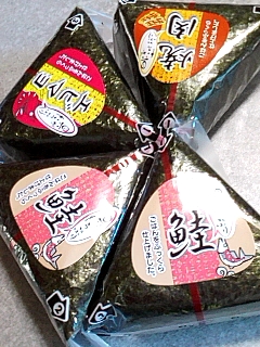 おにぎり