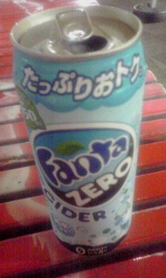 ファンタ