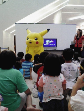 ピカチュウ、でかい
