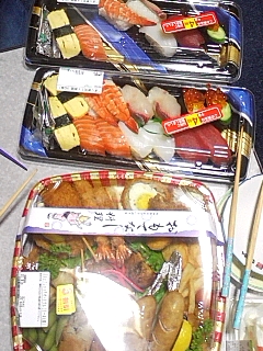 オードブル