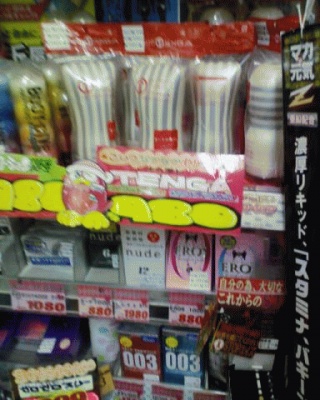 典雅