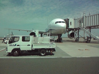 あ、青い飛行機