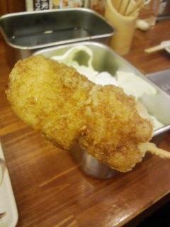 串かつ