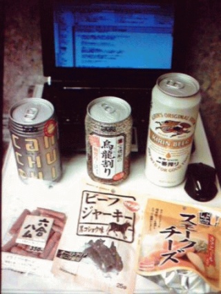 オツマミ