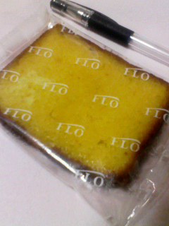 風呂ゆずレモンケーキ