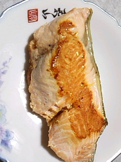 鮭