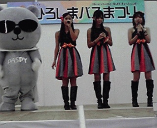 ひろしまバスまつり