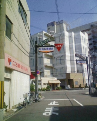 料理は・・・