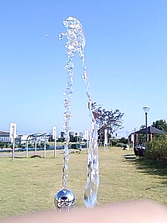 水