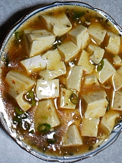 麻婆豆腐