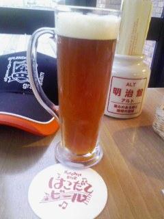 函館ビール