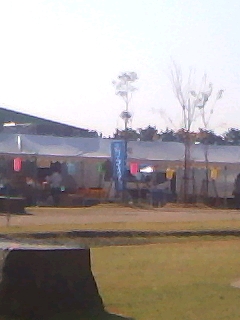 公園