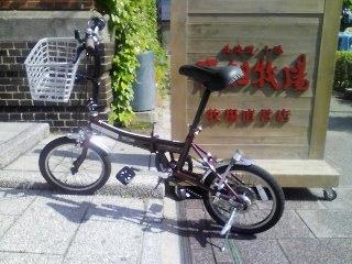 折りたたみ自転車