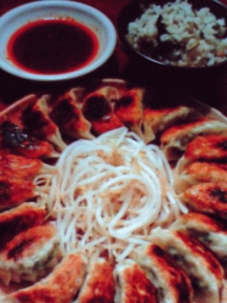 餃子