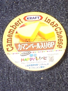 チーズ
