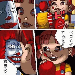 ペコちゃん