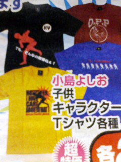 KY200円