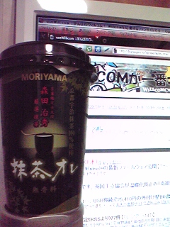 京ではないオレ
