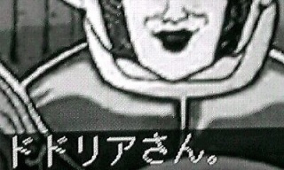 部下に敬語