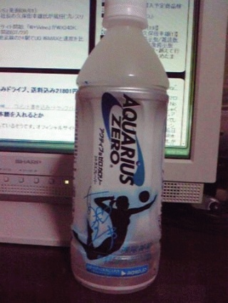 アクエリアスZero