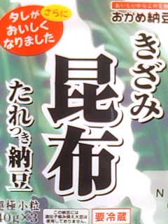 おかめ