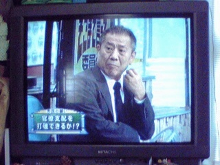ざこば