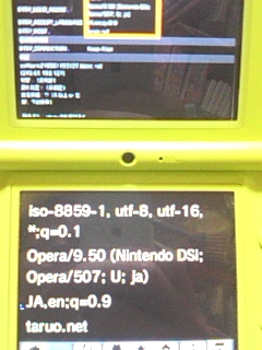 オペラ