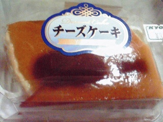 チーズケーキ