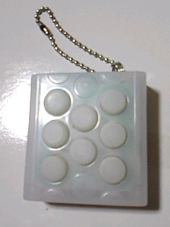 暇潰し