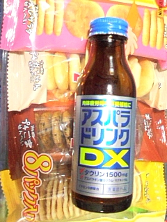 アスパラドリンク
