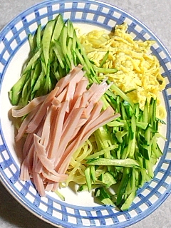 冷やし中華