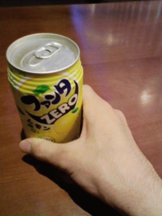 零熱量