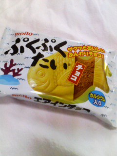 エアインチョコ