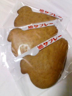 内閣
