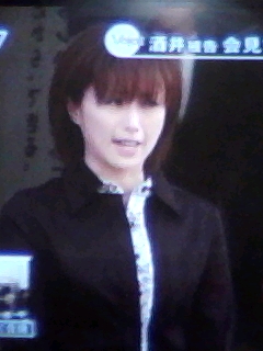 まもなく会見
