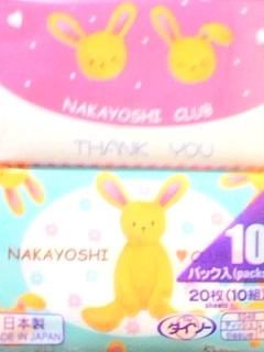 ティッシュ