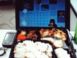 弁当